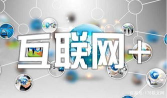 泛流量時代已去，重構(gòu)營銷思維玩轉(zhuǎn)互聯(lián)網(wǎng)新營銷