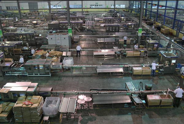 農產品加工業務收入創新高，互聯網銷售助力突破19億