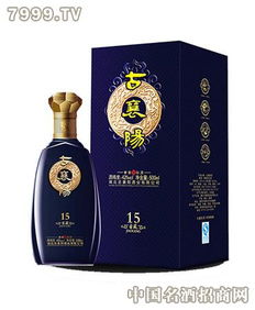 古襄陽(yáng)酒業(yè) 匠心釀造，醇香傳承——產(chǎn)品、視覺(jué)與加盟體驗(yàn)全方位解析