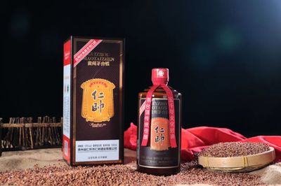 五六月銷(xiāo)售同比增長(zhǎng)近200%，仁帥酒業(yè)踏上市場(chǎng)化新征程